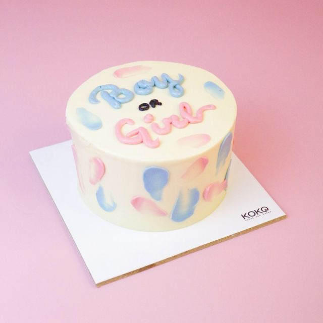 Bento Boy or Girl Peel Off Cake