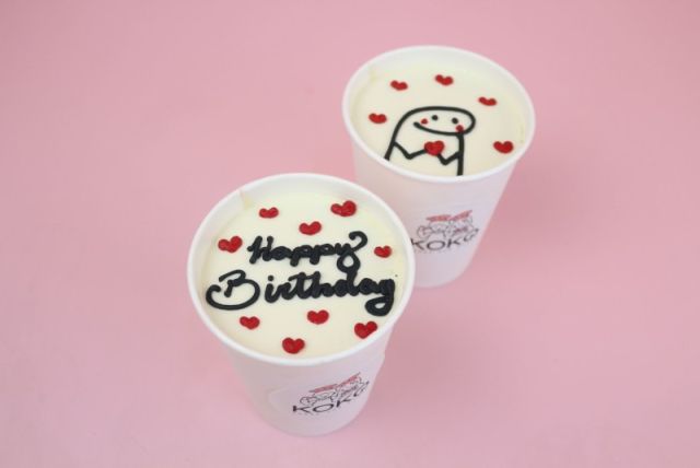 Cake cups to go (customizable design)