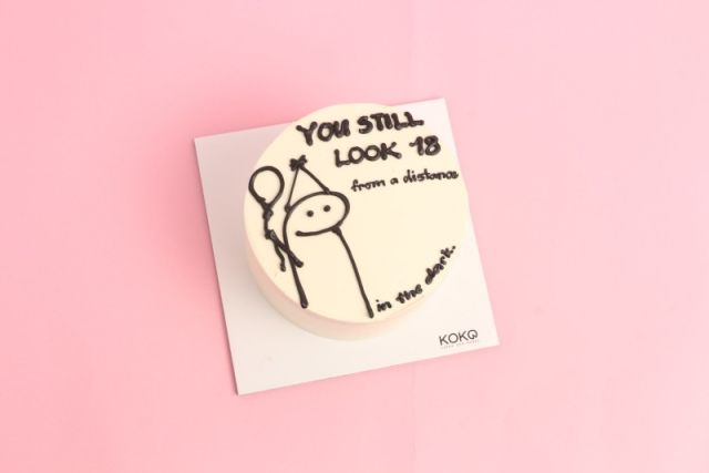 Young from a distance